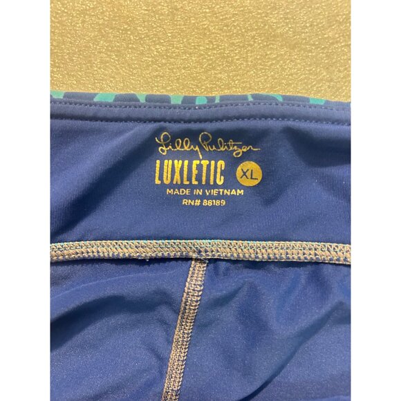 Lilly Pulitzer Blue Leopard Print Skort - Picture 4 of 5